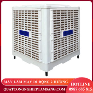 Máy làm mát công nghiệp Air Cooler 50000