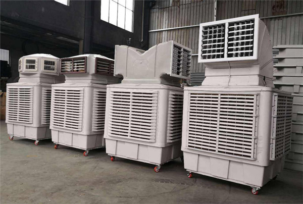 Máy làm mát di công công nghiệp 1 họng thổi