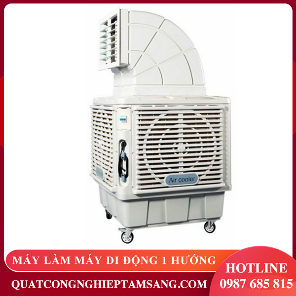 Máy làm mát di động 1 hướng gió