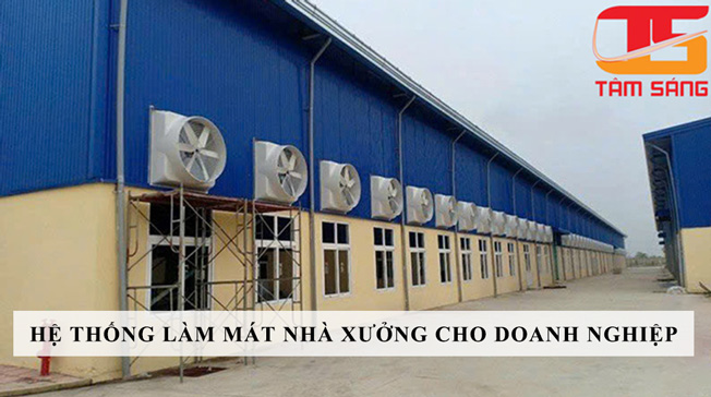 Hệ thống làm mát nhà xưởng